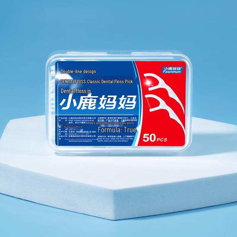 Little Deer Mama Deep Cleaning Dental Floss Picks