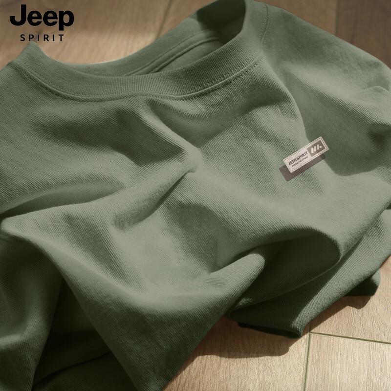 

JEEP SPIRIT Men s 2026 Casual Cotton Short Sleeve T-Shirt 2XL