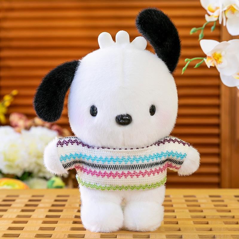 Cute Pacha Dog Doll Plush Toy Puppy Doll Cloth Doll for Children and Girls Birthday Gift CJ