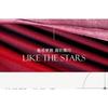 DEROL - Starlight Diamonds Shine Liquid Lipstick - 1-4
