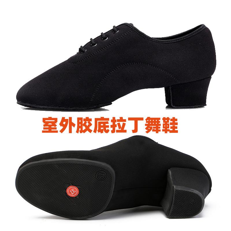Lateinamerikanische Tanzschuhe für Damen und Kinder, Standardtänze, Tango, Modern Dance, Salsa, Trainingsschuhe für Herren, 3,5/5 cm Absatz
