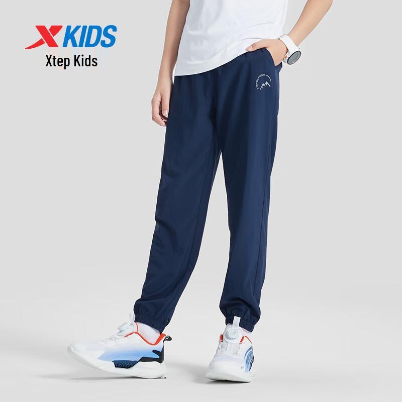Xtep Kids' Unisex Lightweight Elastic Sports Pants