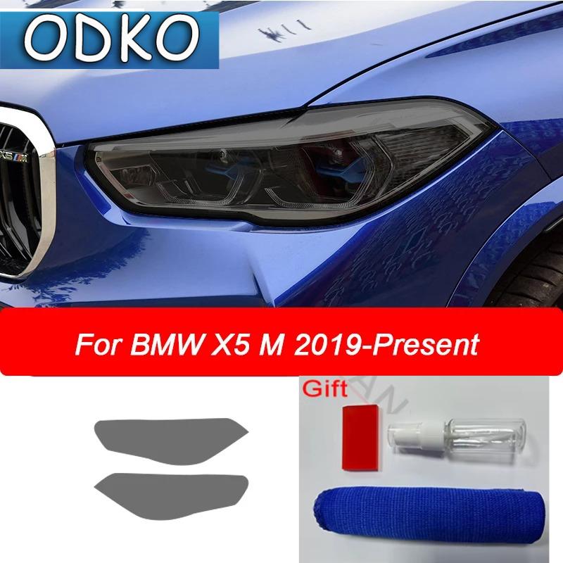 Für BMW X1 F48 X2 F39 X3 F25 G01 X4 F26 G02 X5 F15 G05 X6 F16 G06 X7 Auto Scheinwerfer Tönung Rauchschwarz Schutzfolie TPU Aufkleber