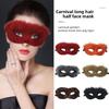 Long Furry Plush Cat Mask Animal Masquerade Mask Simple Half Face Mask  Male Female