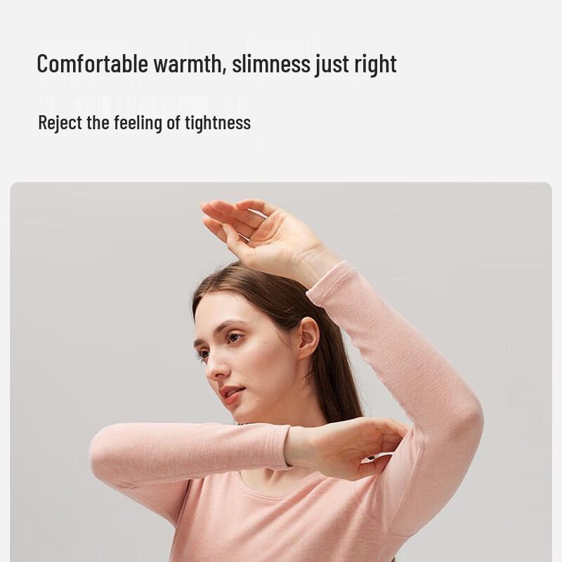 Mao Ren Women's Seamless Thermal Base Layer Set HSL25008