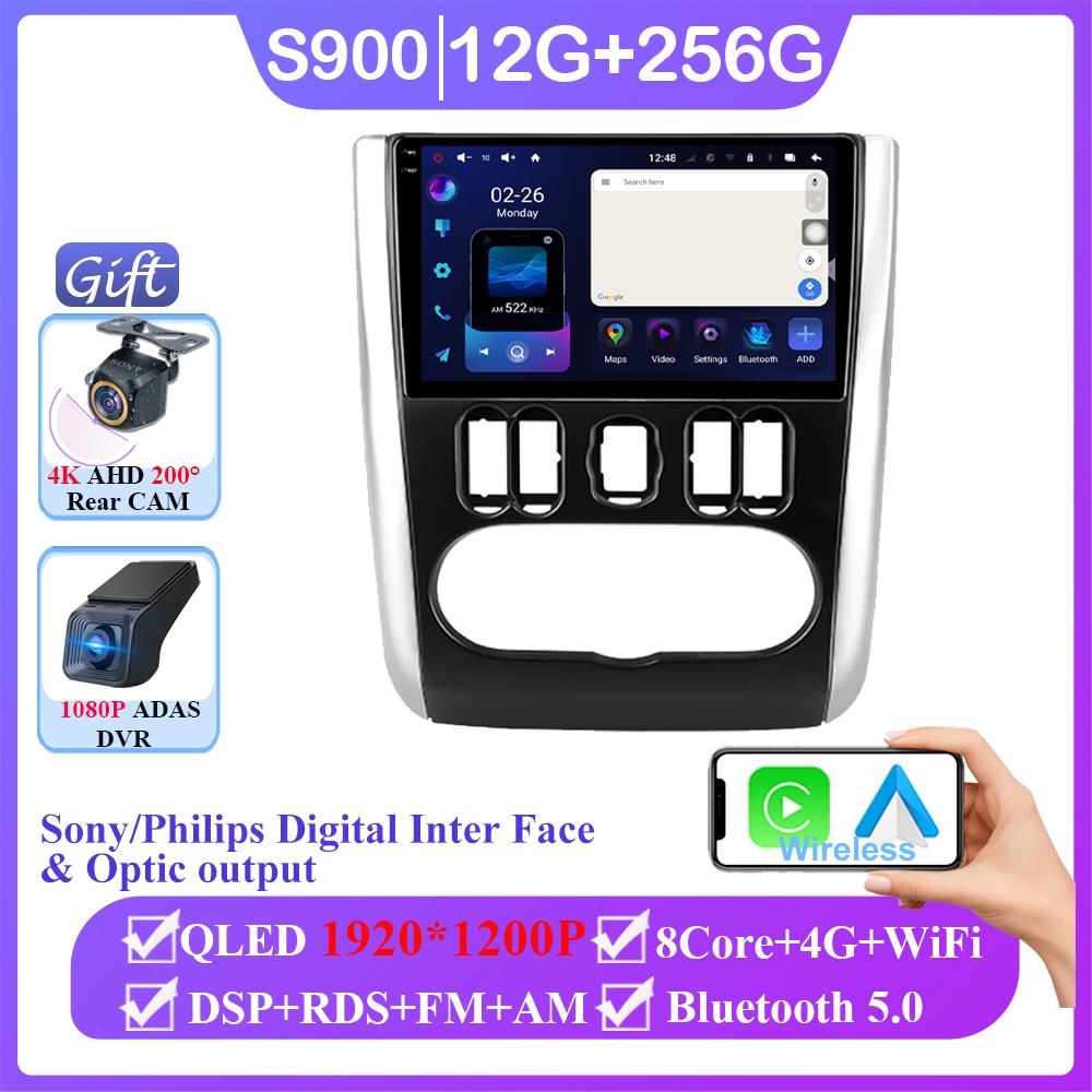 Android 14 For Nissan Almera 3 G15 2012 - 2019 Auto Radio Stereo Head Unit Carplay Multimedia Video Player Navigation No 2din