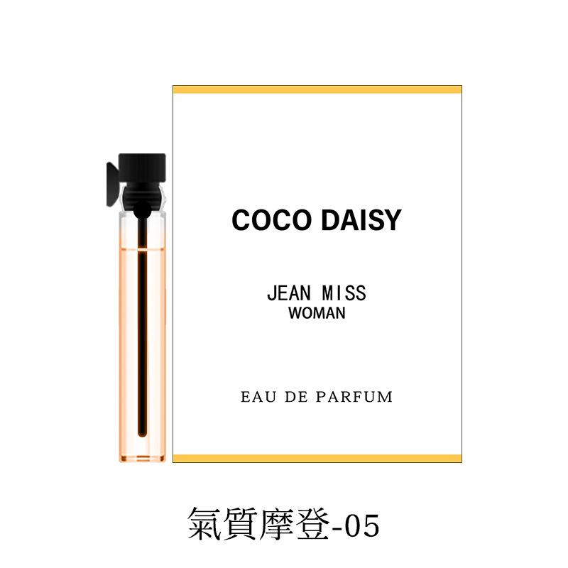 Próbka perfum damskich i męskich 2ml Trwałe perfumy damskie męskie