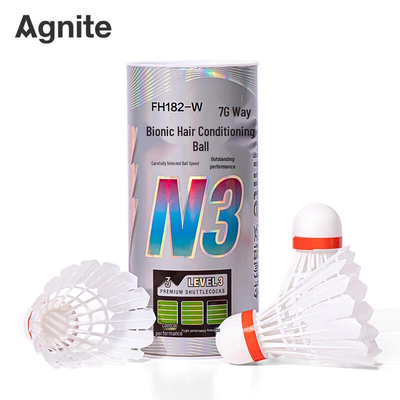 Agnite Bionic Nylon Badminton Shuttlecocks