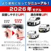 SEIWA Radicool Sunshade The Strongest Radicool Radiation Cooling High Heat Car Front M Size Windshield W1350mm X IMP429 Umbrella Shaftless Shaft