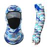 Sun Protections Neck Gaiters Long Neck Cover Scarfs Breathable Full Face Cover With Thumb Sleeve Cycling Mesh Face Mask