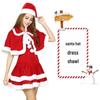 European & American Christmas Sexy Lingerie Role-Playing Outfit - Comfortable & Fashionable Suit