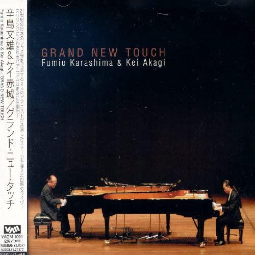 

CD FUMIO KARASHIMA KEI AKAGI Grand New Touch VAGM1001 VIDEOARTS MUSI 2007 Japan ObiJazz Used