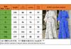 2026 Women's Elegant Waist-Cinching Long Sleeve Halter Jumpsuit with Lace-up and Print