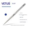 VETUS High-Precision Stainless Steel Tweezers for Circuit Boards, Watches, Electronics, and Mobile Phones