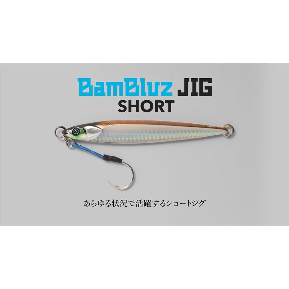 [JACKALL] Bambluz Jig Short 150g UV Laser Pink