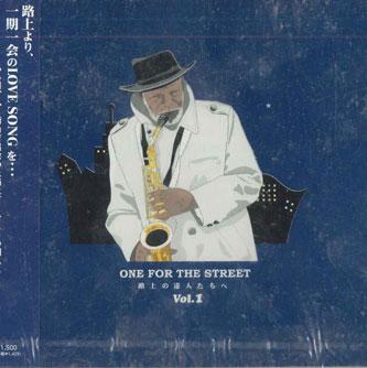 

CD РАЗНЫЕ - One For The Street Vol.1 PPS001 POLEPOLE Japan Оби Джаз Б/У