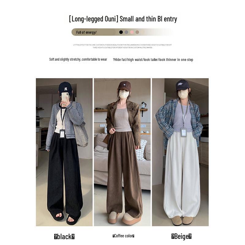 2025 Autumn/Winter European Cotton Velvet Wide-Leg High-Waist Drape Pants for Women