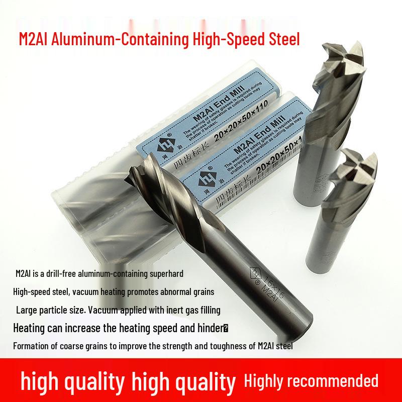 Heye High-Speed Steel Fine Milling Cutter for Aluminum and Stainless Steel
