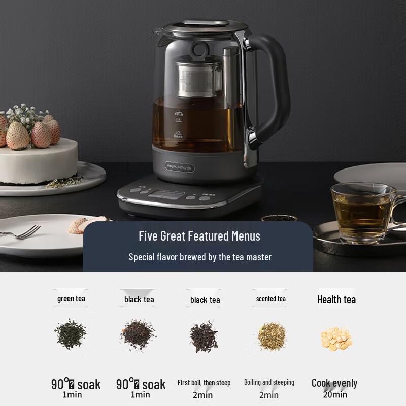 Morphy Richards MR6088 Smart Glass Wellness Tea Maker CN plug (adapter included)
