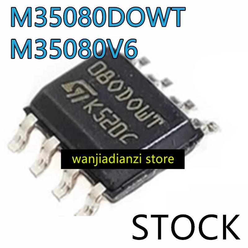 New and Original  Tuning Table  IC Change Table Chip M35080 080DOWQ 080DOWT 35080  M35080V6