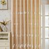 Luxurious French Double-Layer Embroidered Sheer Curtain for Living Room & Bedroom – Soft Light, Excellent Drape, Versatile Design