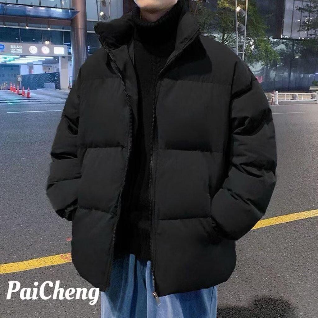 

Men s and Women s 2025 Autumn/Winter Thick Cotton Stand Collar Jacket 5XL