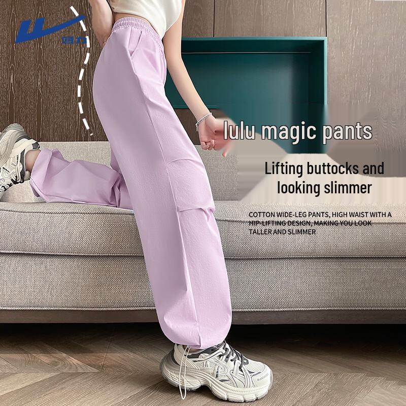 Women s Ice Silk Quick-Dry High-Waist Parachute Cargo Pants L