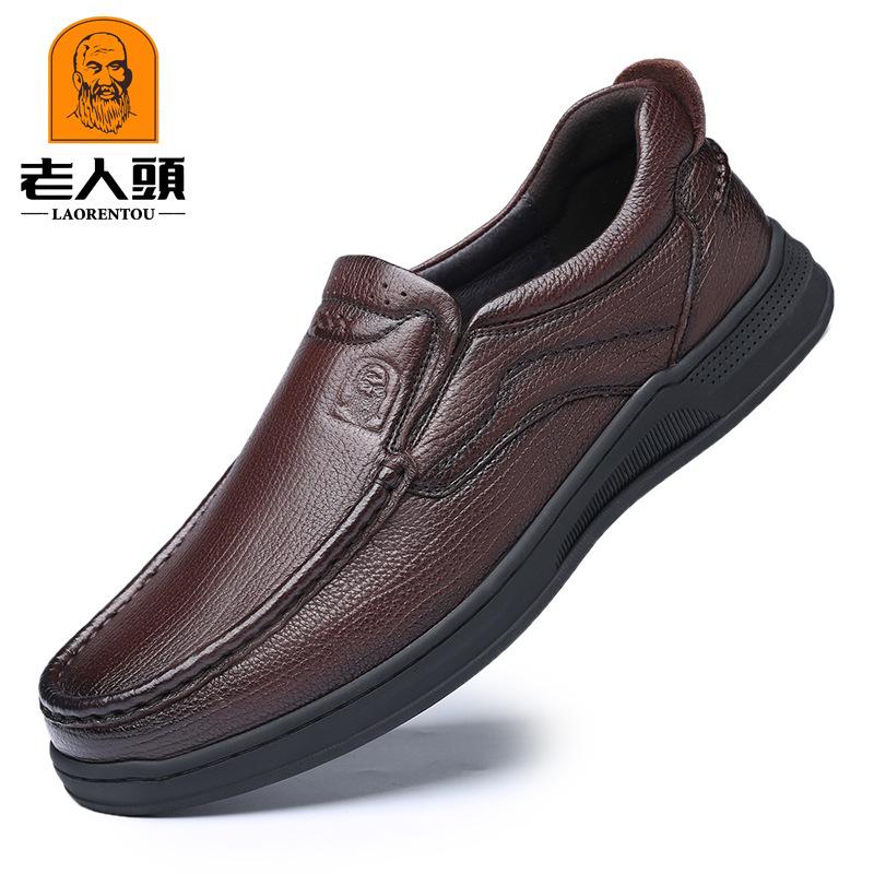 

Мужские повседневные туфли бренда «Голова старика», туфли-однопедальки, модные лоферы, однотонные туфли из овчины, мужская обувь 44 коричневый