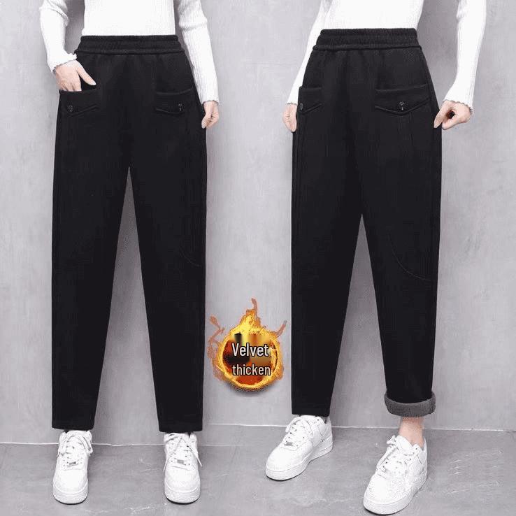 Autumn/Winter Women's Plus Velvet High-Waisted Slimming Harem Pants - Warm, Versatile, Casual Fashion for Moms