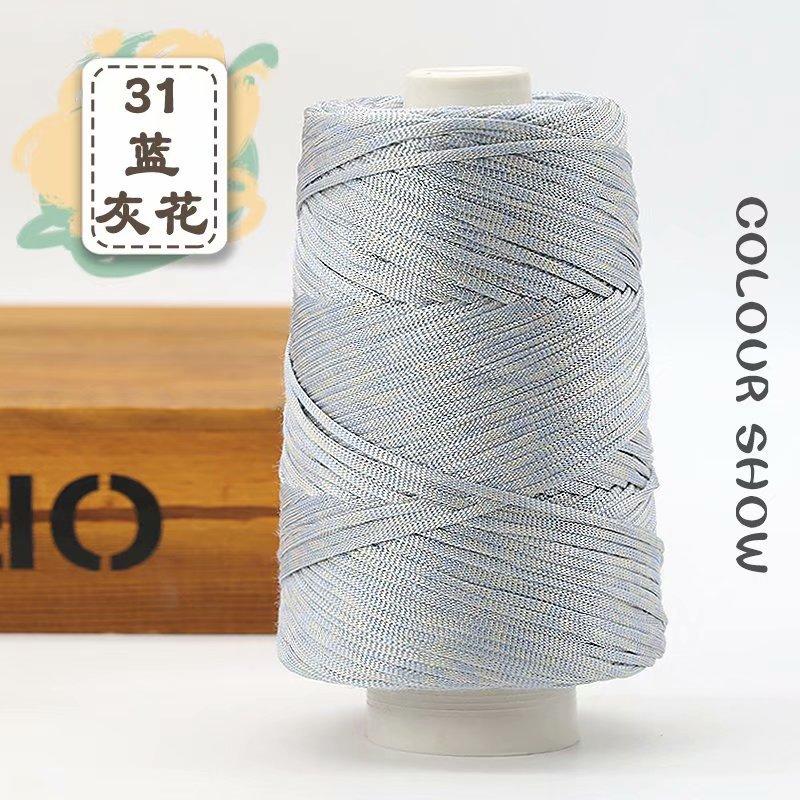 1Pcs 220gSilky Cotton Linen Thread, Hollow Shiny Silk Thread, Flat Ribbon Thread, Bucket Yarn, Hook Hat, Slippers DIY