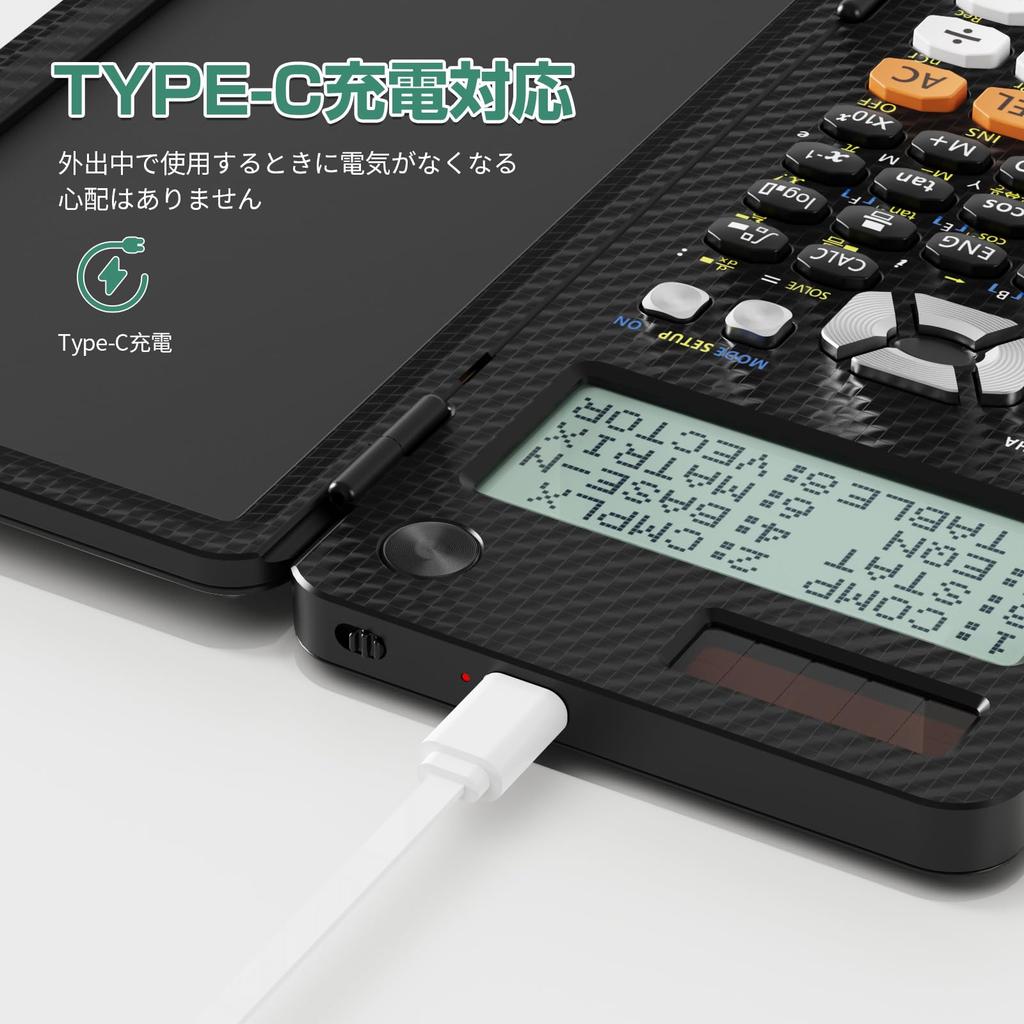 ROATEE Scientific Calculator with Electronic Memo Pad 417 Multifunctional Electronic Calculator Type-C Rechargeable 2-in-1 Differential and Integral C