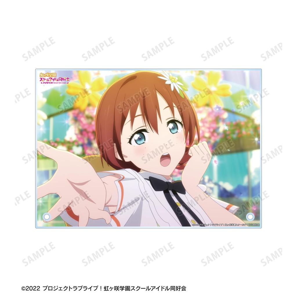 Love Nijigasaki High School Idol Club La Bella Patria Scene A5 Acrylic Panel Live!