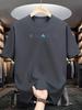 [Fashionable Casual Shirt] New Men's Comfortable T-Shirt | Casual, Breathable, Quick-Drying, Illustrated Pattern