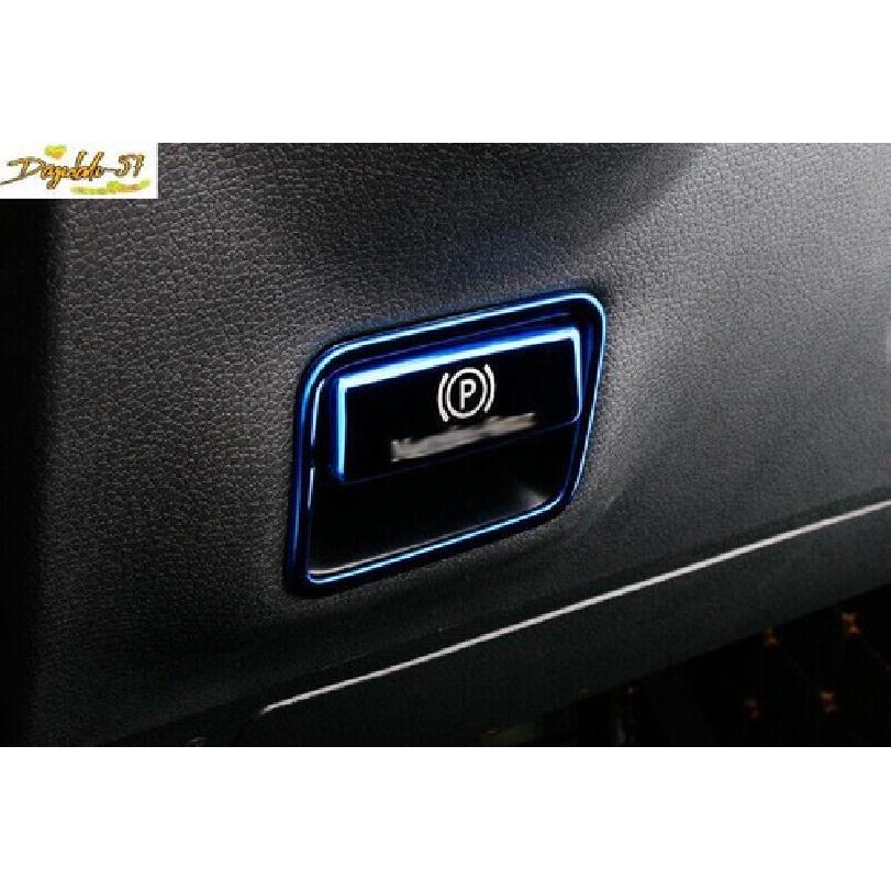 2PCS Blue Steel Cover Trim Fit For Benz A-Class W177 - Electronic Brake