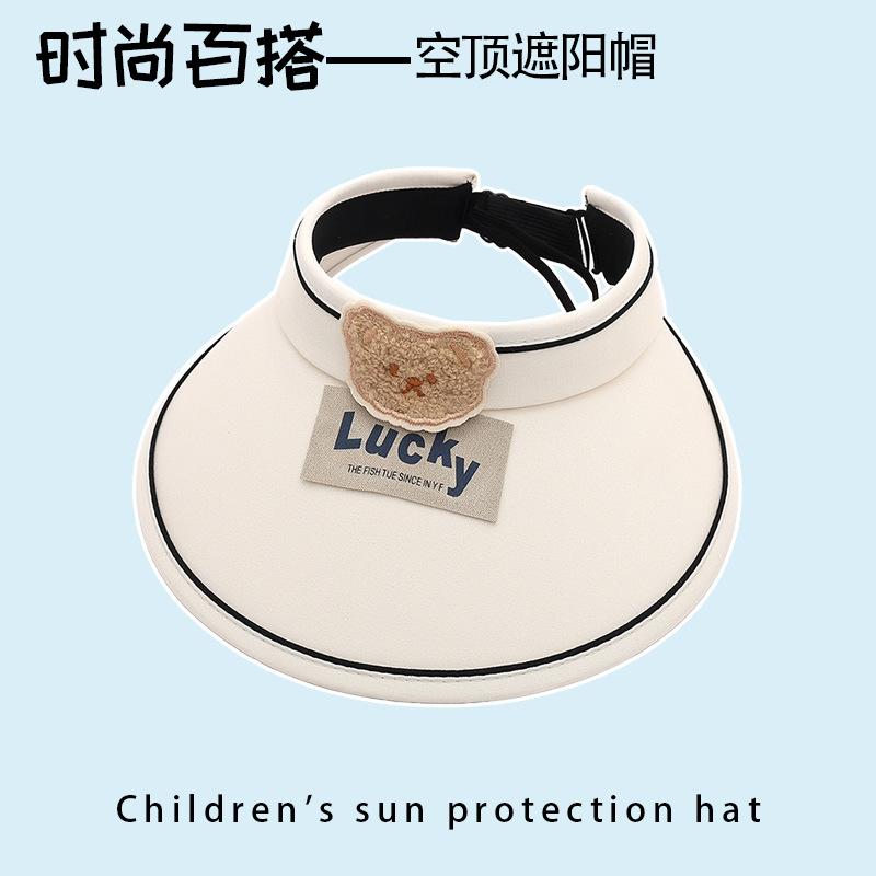 Children s sun protection hat with large brim, open-top sun hat, outdoor UV protection sun hat, breathable and sun-blocking Average Size