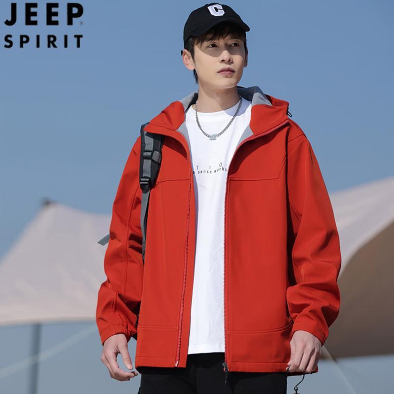 Унисекс ветровка JEEP SPIRIT XL