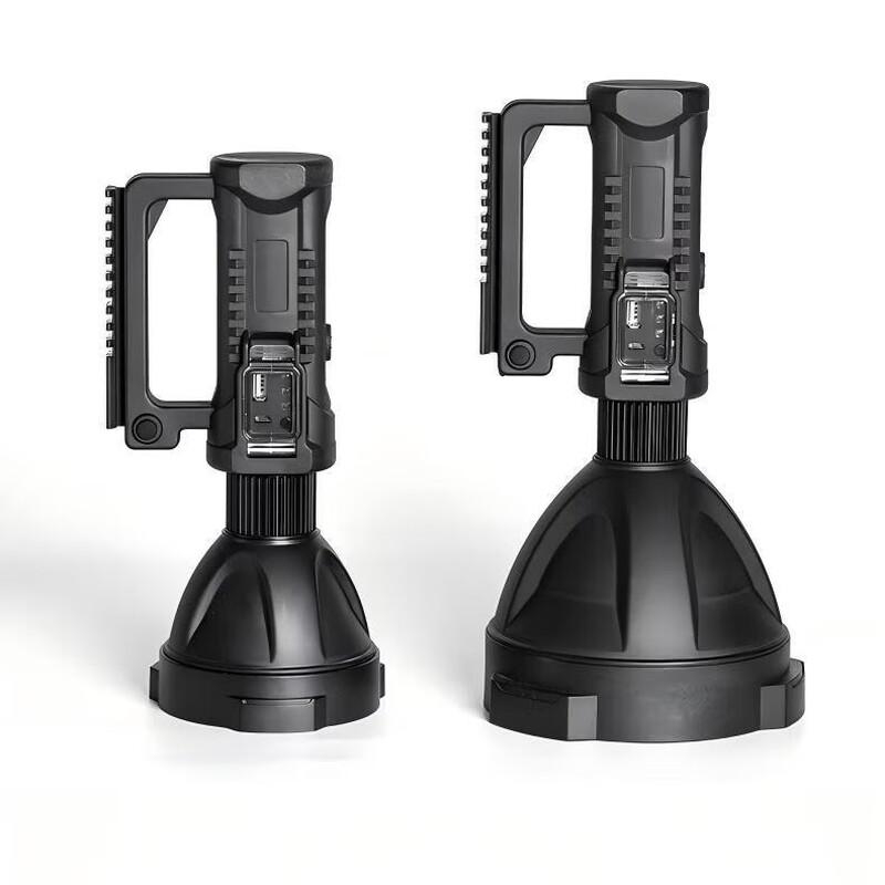 UOSU Outdoor Rechargeable Searchlight