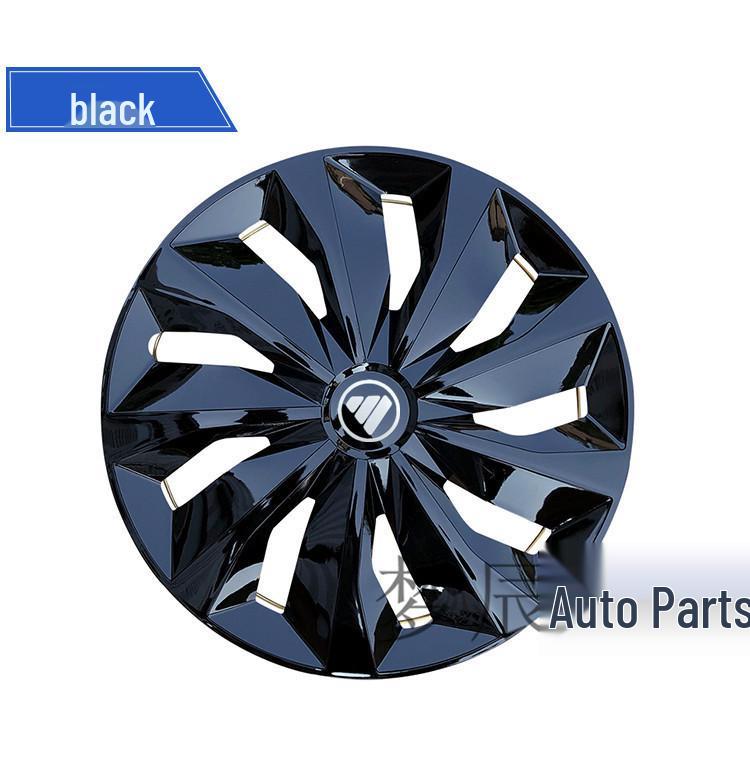 

Foton View Daishilong G7/G9 Monpake S/K1 MP-X 15 Wheel Cover Hubcap