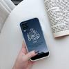 BH35 Muslim Islamic Gril Text Transparent Phone Case for Motorola Moto G7 G8 G9 G84 G85 G73 G24 G15 Z2 Play Power Plus
