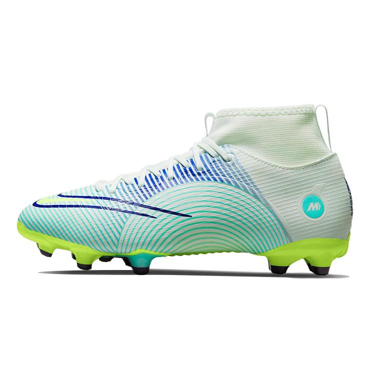 

Новые Nike Mercurial Superfly 8 Academy MG Dream Speed Едва Зеленый Электро Фиолетовый GS DN3771-375 35