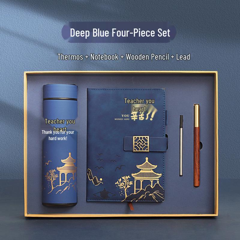 2025 Teacher's Day Gift: Practical Commemorative Present for Male and Female Kindergarten and Primary School Teachers