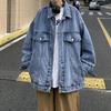 2022 Frühling & Herbst Herren Trendige Koreanischer Stil Lockere Jeansjacke