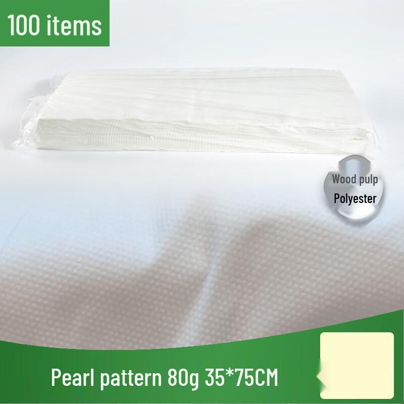 Lishin Disposable Wood Pulp Foot Towel 35x75cm