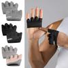 Anti-Callus Four-Finger Half-Finger Non-Slip Breathable Sports Fitness Gloves For Pilates Aerial Yoga Male And Female