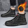Χειμερινά Ανδρικά Βαμβακερά Παπούτσια Επενδεδυμένα Ψηλά Δερμάτινα Παπούτσια Ζεστά Ανδρικά Παπούτσια Επαγγελματικές Δερμάτινες Μπότες Casual Ανδρικές Μπότες Άνετα Μινιμαλιστικά Ευέλικτα Παπούτσια