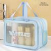 Dry-Wet Separation Partition Toiletry Bag Portable PVC Double-Layer Cosmetic Storage Bag for Travel, Beach, Pool Bathing