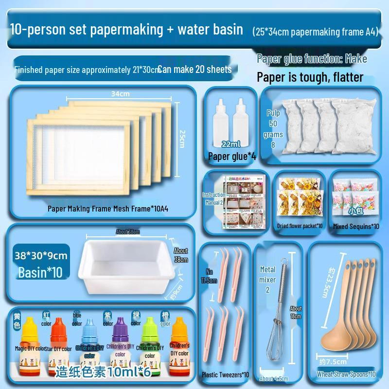 DIY Ancient Papermaking Kit for Kids: Educational Flower & Plant Pulp with Wooden Frame Screen Tools