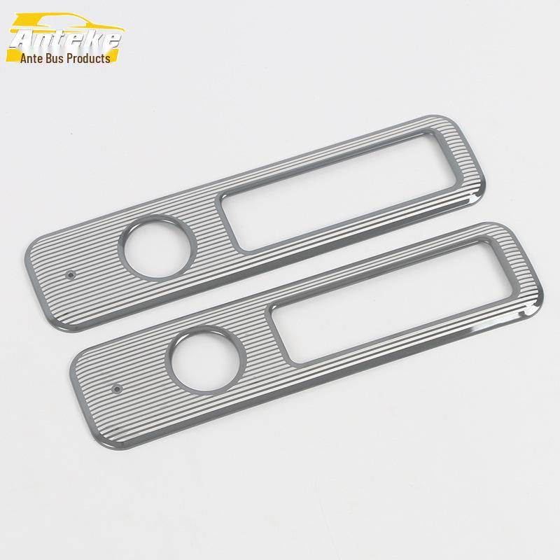 Denza 22 D9 Roof Air Vent Speaker Cover: Stainless Steel Door Panel Accessory