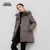Xuezhongfei Women's Mid-Length Hooded Down Parka