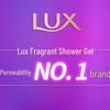 LUX Neon Orchid Enchanting Fragrance Shower Gel 500g